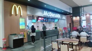 マクドナルド　イオンタウン四日市泊店