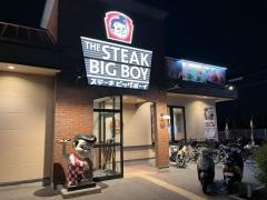 ビッグボーイ　仁川店