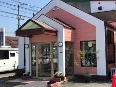 モスバーガー　福山松永店