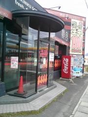 焼肉五苑　高松一宮店