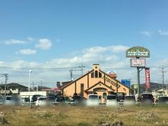 フライングガーデン佐野店