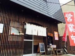 香福・ラーメン