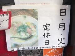 梯子
