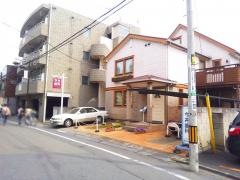 今井歯科クリニック