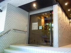 設楽歯科医院