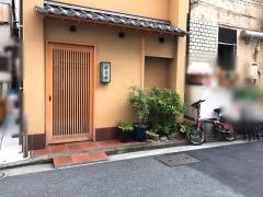 常盤寿司
