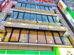 ポポラマーマ　町田店