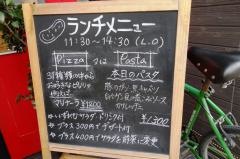 アクアチプレッソ