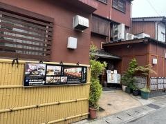 なか井