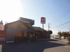 すみれ　西条店