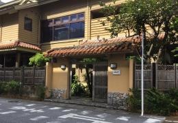 四つ竹久米店