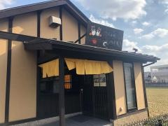 さぬきうどんのたぬき