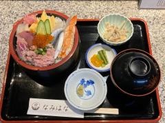 なみはな