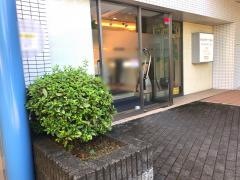 あざみ野アクア歯科クリニック