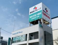 東進衛星予備校　西２８丁目分校