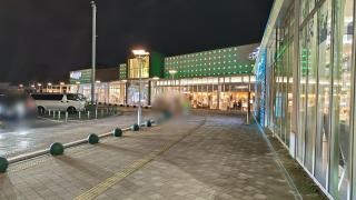 三芳ＰＡ