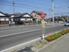 「六郷小学校前」バス停留所