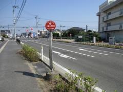 「六郷小学校前」バス停留所