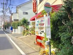 「手代町中央」バス停留所