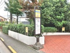 「上小田野」バス停留所