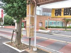 「上小田野」バス停留所