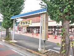 「上小田野」バス停留所