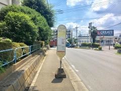 「リリエンハイム前」バス停留所