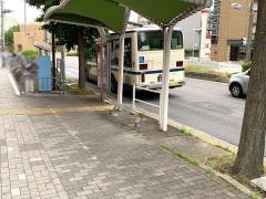 「那古野町」バス停留所