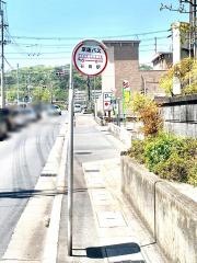 「石田駅」バス停留所
