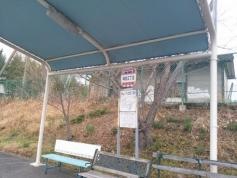 「神功三丁目」バス停留所