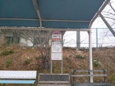 「神功三丁目」バス停留所