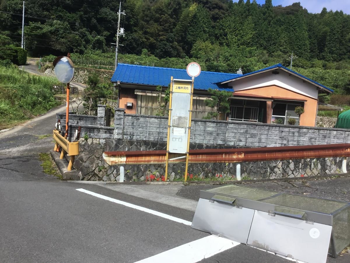バス停