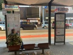 「六本松大通り」バス停留所
