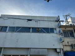 岸田歯科医院