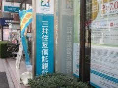 三井住友信託銀行松戸支店