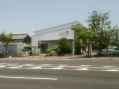 嘉村壽人歯科医院
