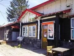 川湯温泉駅