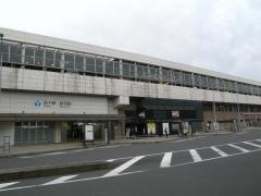 新羽駅