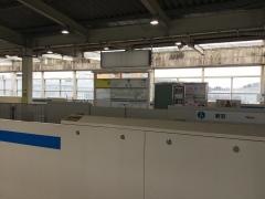 新羽駅