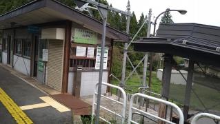 南神城駅