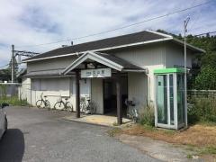 丸山駅