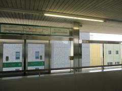 中埠頭駅