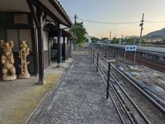 地福駅