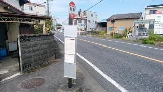 「河間」バス停留所