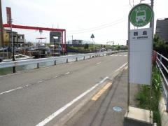「鶴島」バス停留所