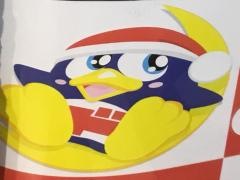 ＭＥＧＡドン・キホーテ　岐阜瑞穂店