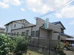 サワダ接骨院
