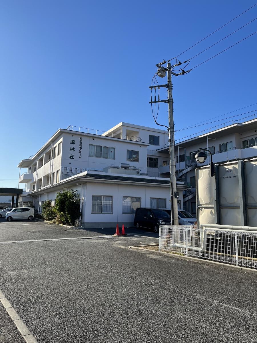 風林荘
