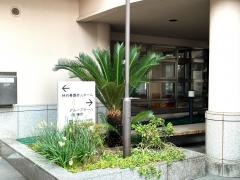 布市真寿庵