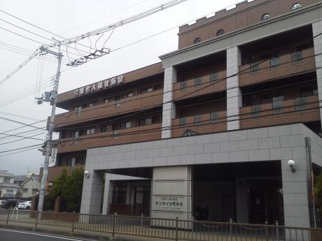サンライフ明日香 施設外観